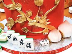 -柏尼娅PEARIA·蛋糕定制(北京SKP店)