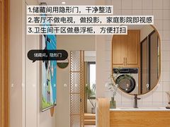 -住范儿家装·整体家装·装修设计