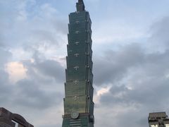 -台北101