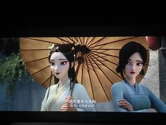 -山文星辉影城(济南和谐广场店)