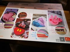 -野人先生现做冰淇淋(北京环宇荟店)