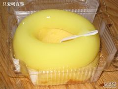 柠檬布丁-丁香西饼屋(桂林路店)