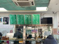 -老磁器口豆汁店(天坛店)
