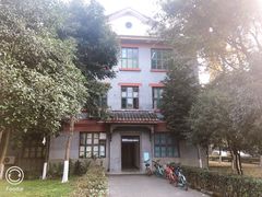 -四川大学(华西校区)