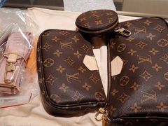 -LV路易威登(大兴国际机场店)