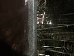 -江南天池高山汤泉城
