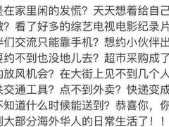 -北京稻香村(京港城生活广场店)