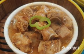 Steamed Pork Ribs with Taro and Fermented Black Beans