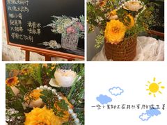 -SONGUOLIFE松果咖啡(七莘路店)