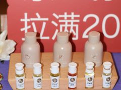 -LANN I 蘭 SPA(陆家嘴中心店)