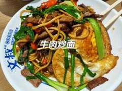 -文叔·湖北名小吃·小龙虾(华强北店)