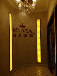 点击看大图 门面-茜尔维亚修身连锁(庆春银泰店)