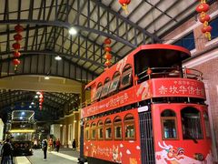 -赤坎·广东华侨国际旅游度假区