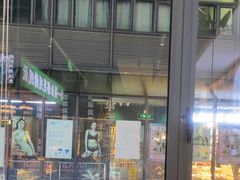 -周渝食惦酸菜鱼(青浦店)