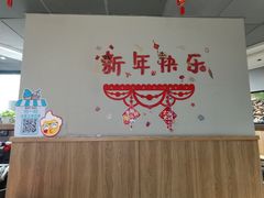 大堂-肯德基(东直门来福士店)