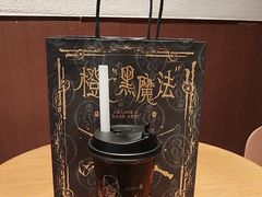 -奈雪的茶(石家庄万象城店)