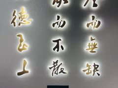 -全聚德烤鸭店(马家堡店)