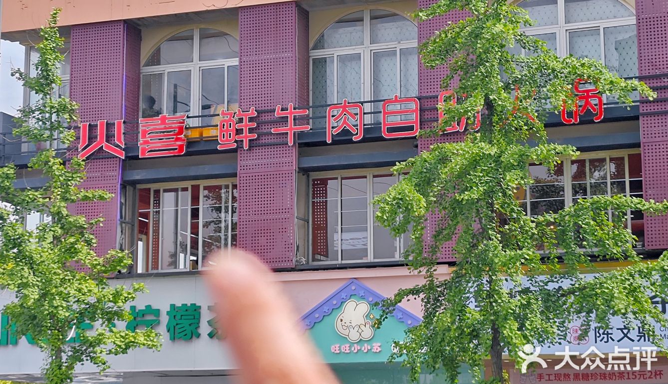 不敢相信，都2024了还这个价位？！