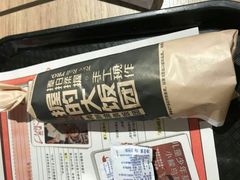 -肯德基(珍珠店)
