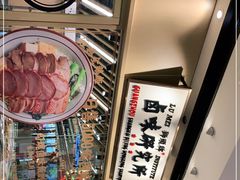 -狮头牌卤味研究所·卤味饭(花城汇南区店)