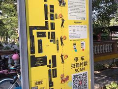 -黄连大头华烧鹅店(大良店)