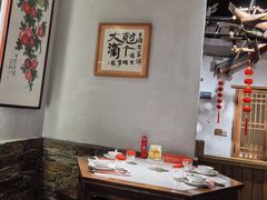 -古镇老食铺-徐州非遗技艺餐厅(大学城店)