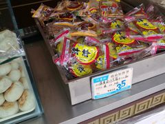 -叶受和(观前街店)