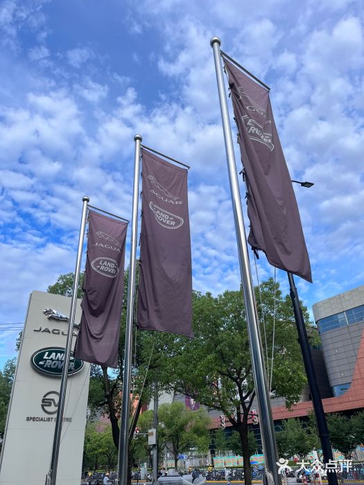 上海伟杰·捷豹路虎4S店(闵行店)图片