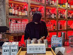 -The Drinkery (瑞金店)