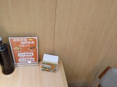 -万达广场(沈阳铁西店)