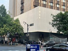 -Love Story爱情故事·养生SPA会所(新侨店)