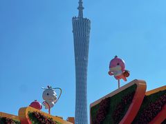 -海心沙亚运公园