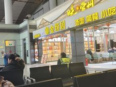 -常州奔牛国际机场