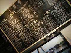 -兔爸私家小厨(新北万达店)