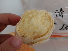 椰蓉酥-清真全盛斋传统糕点(许士庙店)