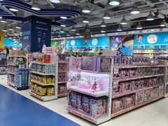 -TOYSRUS玩具反斗城(天津远洋乐堤港店)