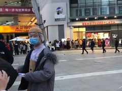 -LELECHA乐乐茶(百货大楼店)