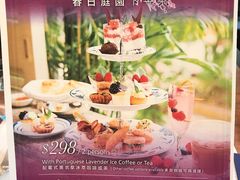 -荟景阁葡国餐厅