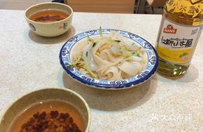 Lao Zhang's Noodles Skin