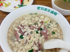 -老刘家永盛斋·传统泡馍(东关南街店)