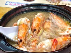 -新记肉骨茶