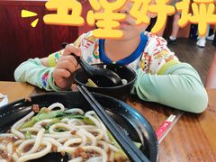 -丽虹云南过桥米线(兴工街店)