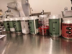 -the fall kaffe乐否咖啡