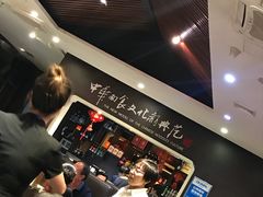 -好嫂子酱猪手•农家菜(蒲黄榆店)