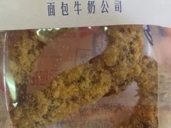 -红星前进面包牛奶公司(君太店)
