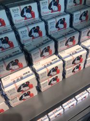 -大白兔奶糖(南锣鼓巷店)