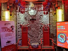 -小龙坎老火锅(滨江店)