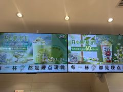 -DQ·蛋糕·冰淇淋(湖景东路店)