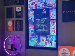 -无锡丽笙精选酒店