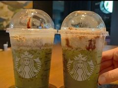 -星巴克(香港国际机场44号闸店)